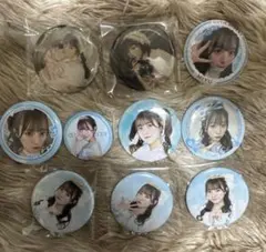 梅田みゆ缶バッジ 10個セット