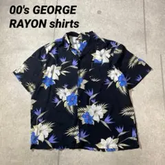 【美品】海外輸入品　00s GEORGE レーヨン　RAYON 半袖　総柄　開襟のサムネイル