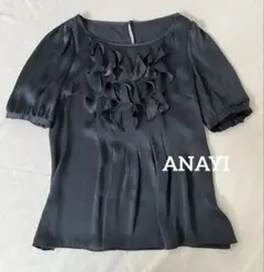 ANAYI 半袖ブラウス　ネイビー　ブラック　新品未使用タグ付き 新品タグ付き】ANAYI ノースリーブボウタイブラウス 38 ブラック