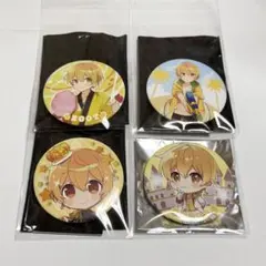 2026年最新】るぅとくん缶バッジの人気アイテム - メルカリ