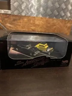 American Graffiti Car Set 25周年記念 希少新品未開封