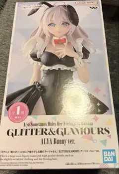 アーリャ　glitter glamorous フィギュア　バニー
