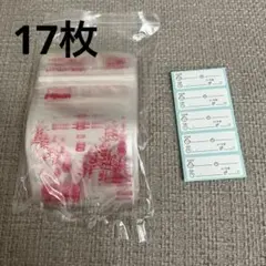 Item thumbnail for item 684b20f1-2b98-4e24-888f-80c2a8e6a17f