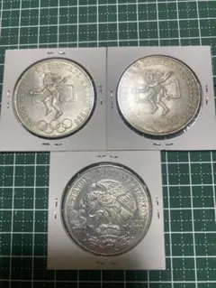 外国銀貨 オーストリア50S銀貨 4種 - メルカリ
