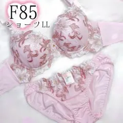 セリナ様 リクエスト 2点 まとめ商品