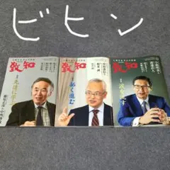 Item thumbnail for item c8c3299a-1dc3-4842-af06-ae52714b2d6a