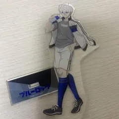 ブルーロック アクリルスタンド