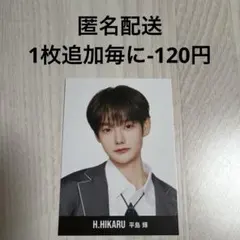 PRODUCE101JAPAN日プ 新世界 倉橋吾槙 ネームプレート - メルカリ