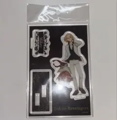 東京リベンジャーズ 佐野万次郎 マイキー アクリルスタンド