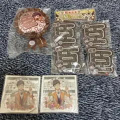 A3! 伏見臣 プライズ