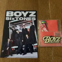 SixTONES BOYZ 特典 3点セット