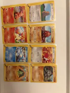 ポケモンカード eシリーズ 12枚セット - メルカリ