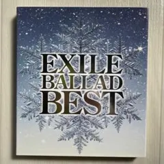 EXILE BALLAD BEST CD・DVD 2枚組