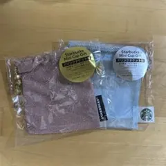 限定値下げ中　Starbucks ミニカップギフトピンク　巾着のみ