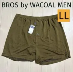 12/4【BROS】ワコールメン トランクス LLサイズ（前開き）