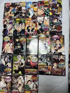鬼滅の刃　1巻から23巻　小説版3巻　外伝　見聞録-弐　短編集　その他
