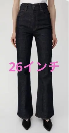 2026年最新】mvs 26 moussy flareの人気アイテム - メルカリ