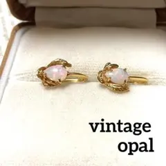 ヴィンテージ　オパール　ゴールドイヤリング