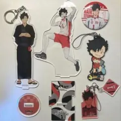 ハイキュー!!黒尾鉄朗セット 5点 - メルカリ