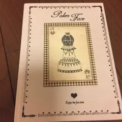 Item thumbnail for item 518c6845-adb5-4936-ab25-1fc5b1740615