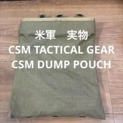 米軍放出品 FIELD PACK トレーニングパック 米軍放出品 トレーニングパック FIELD PACK - メルカリ