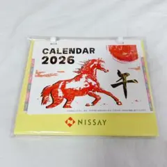 Item thumbnail for item 23f464d6-47b5-49c2-971c-0fceb3e9b093