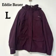 【セール中✨】Eddie Bauer Travex ナイロンジャケット L
