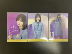 生写真　乃木坂46 佐藤璃果　11th Anniversary 3種コンプ