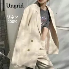 Ungrid リネン オーバーサイズ テーラードジャケット 麻100% ゆったりのサムネイル