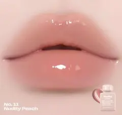 alternative stereo ★ Lip Potion No.11