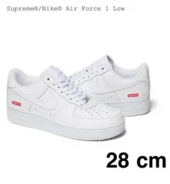 Supreme Nike Air Force 1 Low 28cm
