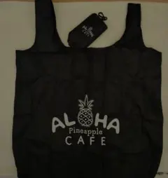 【新品】HawaiianCafeのブラックエコバッグ