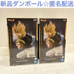 ドラゴンボール　ゴジータ　Grandista　2個セット(組み合わせ自由)