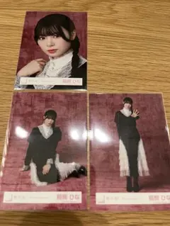 稲熊ひな 櫻坂46 5th Anniversary ドレス 生写真 セミコンプ