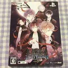 PS Vita DIABOLIK LOVERS LOST EDEN 限定版
