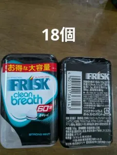 レア】FRISK フリスク 空ケース 純正ケースカバーセット 31種 中身なし