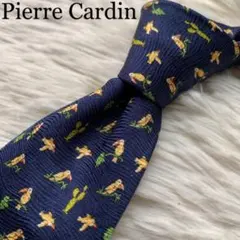 【大人気】ピエール カルダン Pierre Cardin ネクタイ 美品 シルク