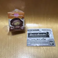 サンリオキャラクターズ ミニチュアパッケージコレクション ポムポムプリン