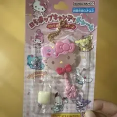 キティ　ロリポップキャンディチャーム
