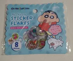 クレヨンしんちゃん アクリルフレークシール 8枚入のサムネイル