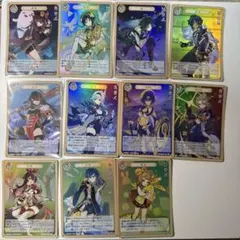 七聖召喚 原神 キャラカード セット レア1