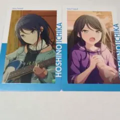 プロセカ エピカ 4c リゾネ 星乃一歌