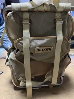 Item thumbnail for item 9c1696f3-0628-4aa3-98a3-1040f80a7b3a