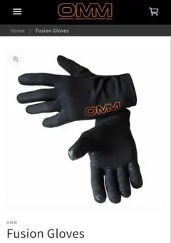 OMM fusion gloves S