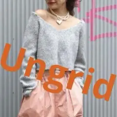 【新品値下げ中】　Ungrid オフショルショートニット　グレーニット