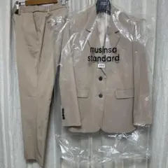 Item thumbnail for item c8812350-063b-4876-b860-ff89cbf50908