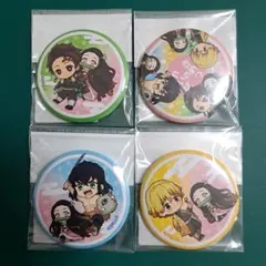 鬼滅の刃 缶バッジ セット