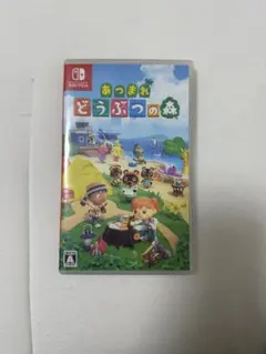 あつまれどうぶつの森 テレビゲーム