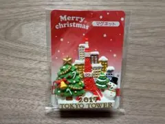 東京タワー クリスマス マグネット 2017のサムネイル