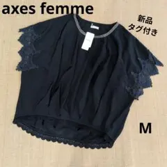 新品タグ付き axes femme 袖レースタック使いブラウス Mのサムネイル